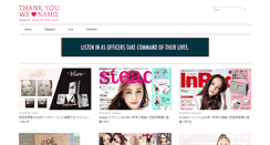 Desktop Screenshot of namie-lovers.com